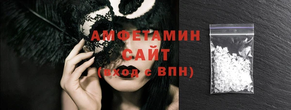 шишки Иннополис