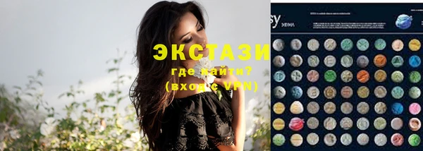каннабис Инсар