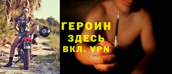 каннабис Инсар