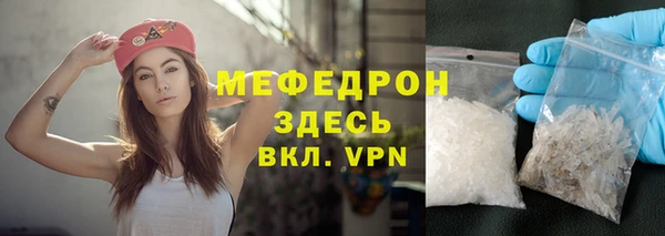 каннабис Инсар