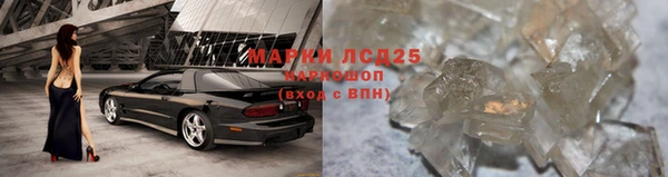 каннабис Инсар
