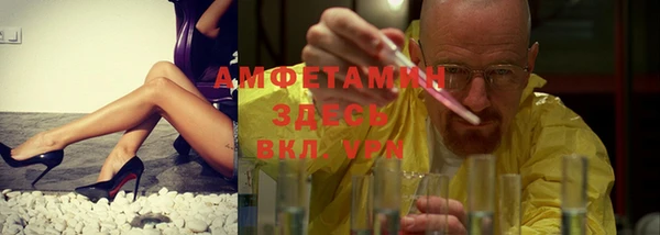 каннабис Инсар