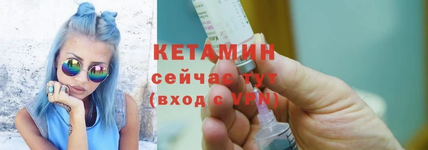 MDMA Premium VHQ Инта