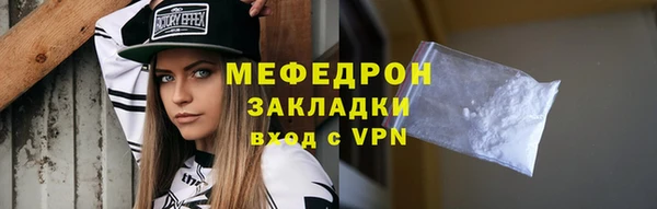каннабис Инсар