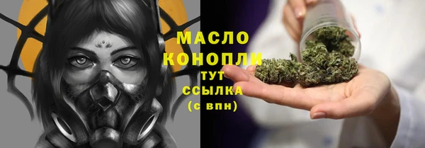 MDMA Premium VHQ Инта