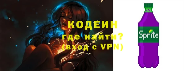 MDMA Premium VHQ Инта