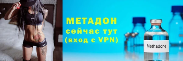 каннабис Инсар