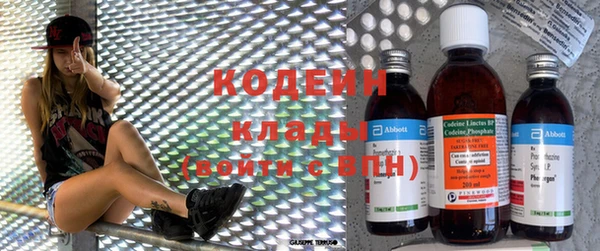 MDMA Premium VHQ Инта