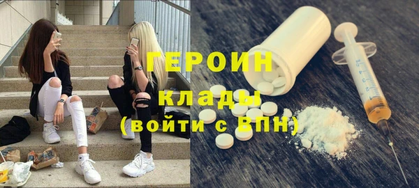 каннабис Инсар