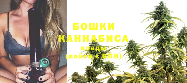 каннабис Инсар