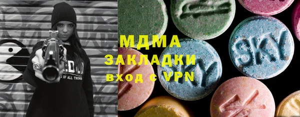 каннабис Инсар