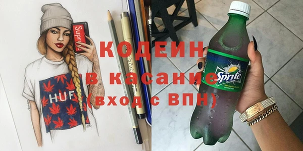 каннабис Инсар