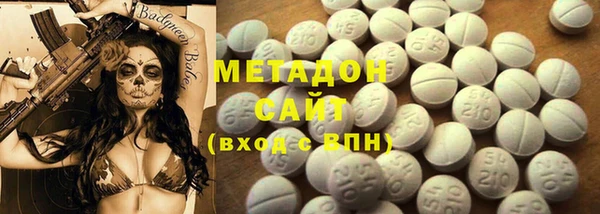 шишки Иннополис
