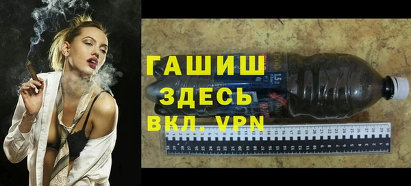 каннабис Инсар