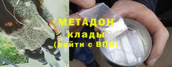 каннабис Инсар