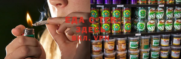 MDMA Premium VHQ Инта