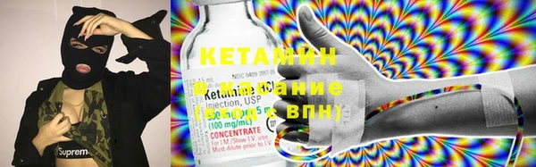 шишки Иннополис