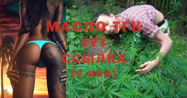 каннабис Инсар