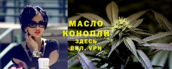шишки Иннополис