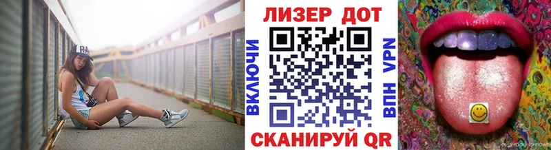 Купить  Махачкала  Марки NBOMe 1500мкг 